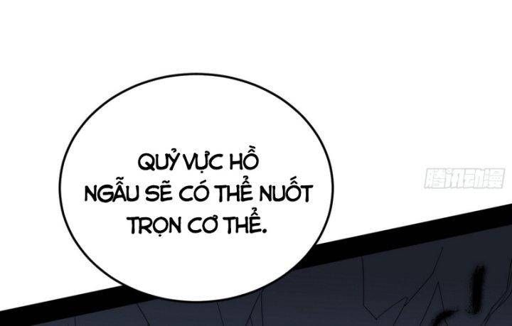 đọc truyện Ta Là Tà Đế Chương 387 ảnh 87 tại Thiên Thai Truyện