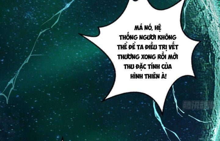 đọc truyện Ta Là Tà Đế Chương 387 ảnh 10 tại Thiên Thai Truyện