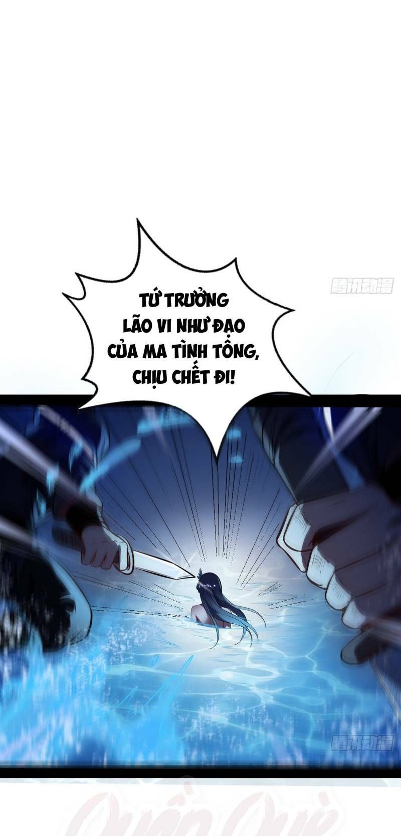 đọc truyện Ta Là Tà Đế Chương 39 ảnh 9 tại Thiên Thai Truyện