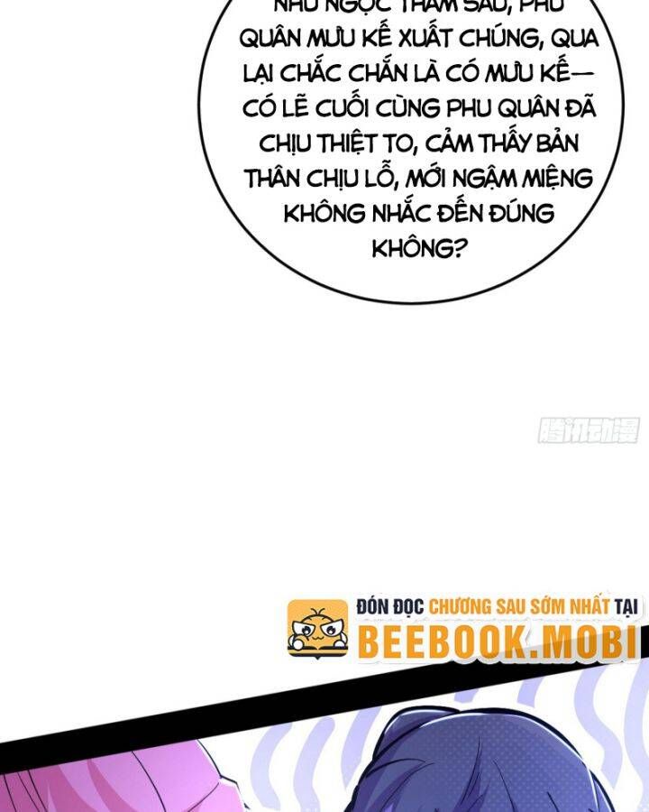 đọc truyện Ta Là Tà Đế Chương 390 ảnh 42 tại Thiên Thai Truyện
