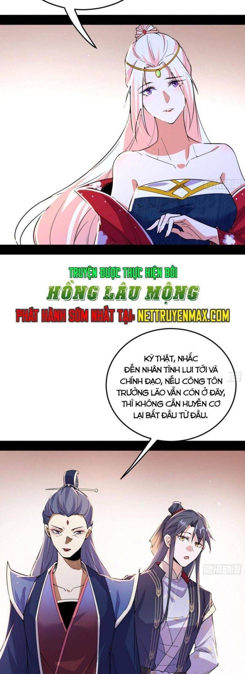 đọc truyện Ta Là Tà Đế Chương 394 ảnh 23 tại Thiên Thai Truyện