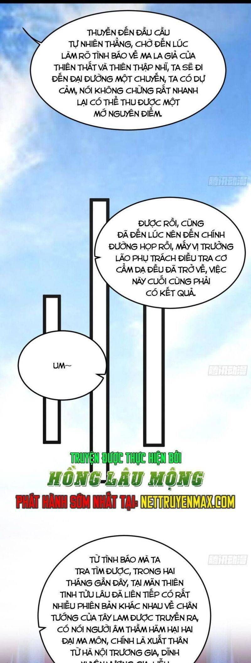 đọc truyện Ta Là Tà Đế Chương 394 ảnh 7 tại Thiên Thai Truyện