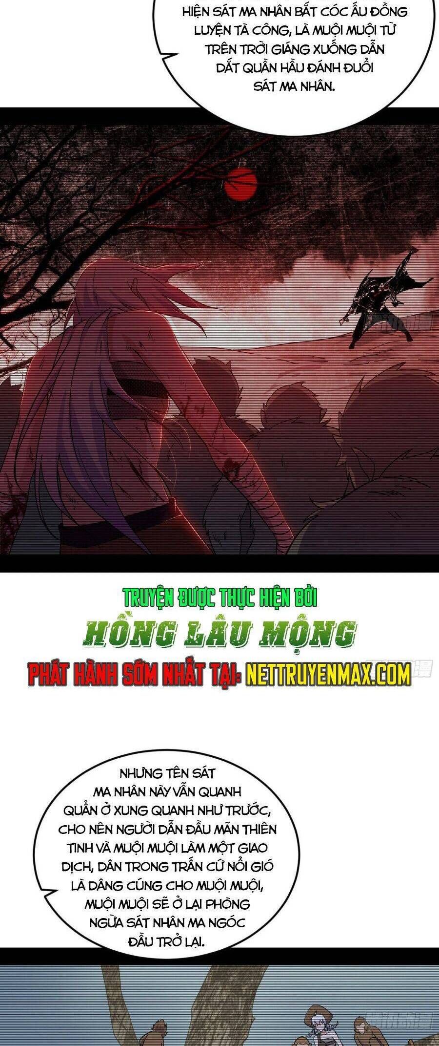 đọc truyện Ta Là Tà Đế Chương 395 ảnh 34 tại Thiên Thai Truyện