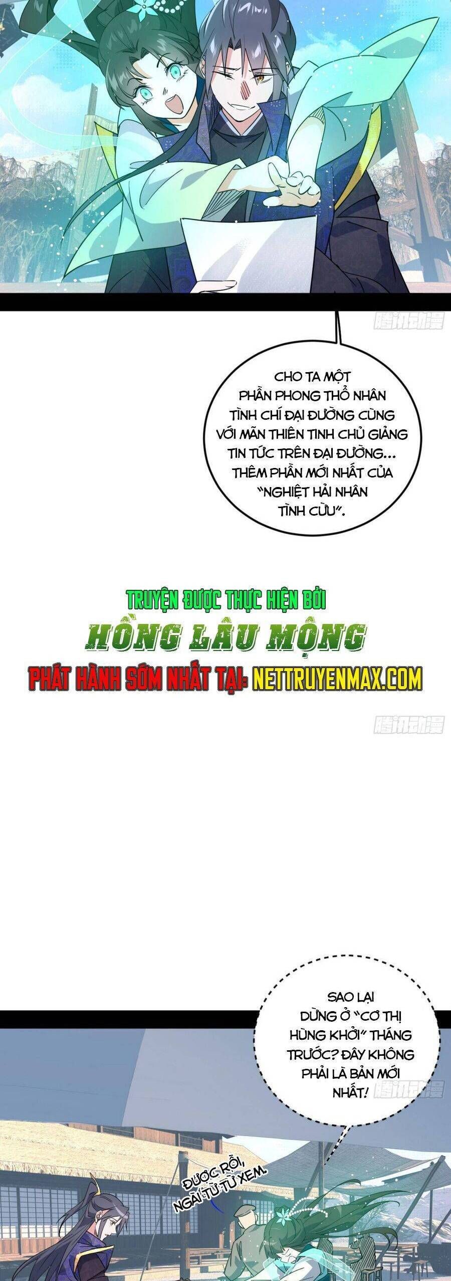 đọc truyện Ta Là Tà Đế Chương 395 ảnh 10 tại Thiên Thai Truyện