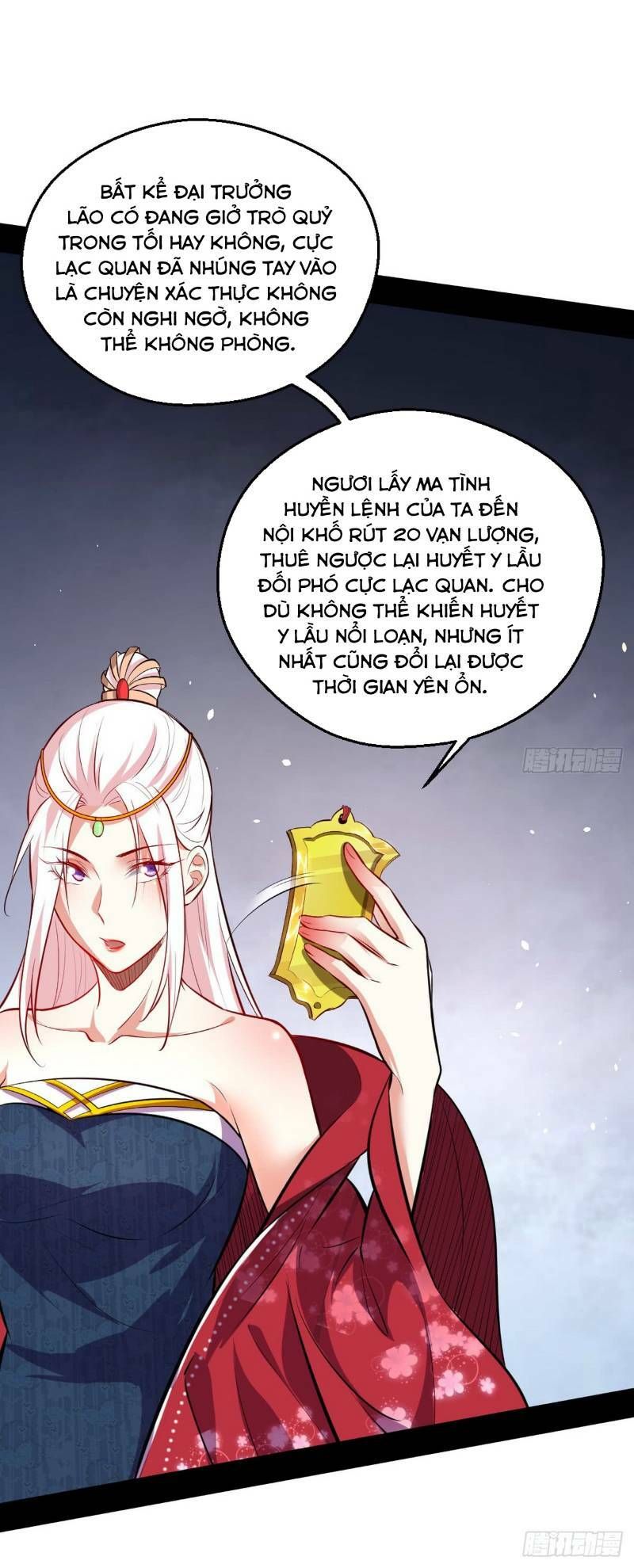 đọc truyện Ta Là Tà Đế Chương 40 ảnh 56 tại Truyện Dạ Ký