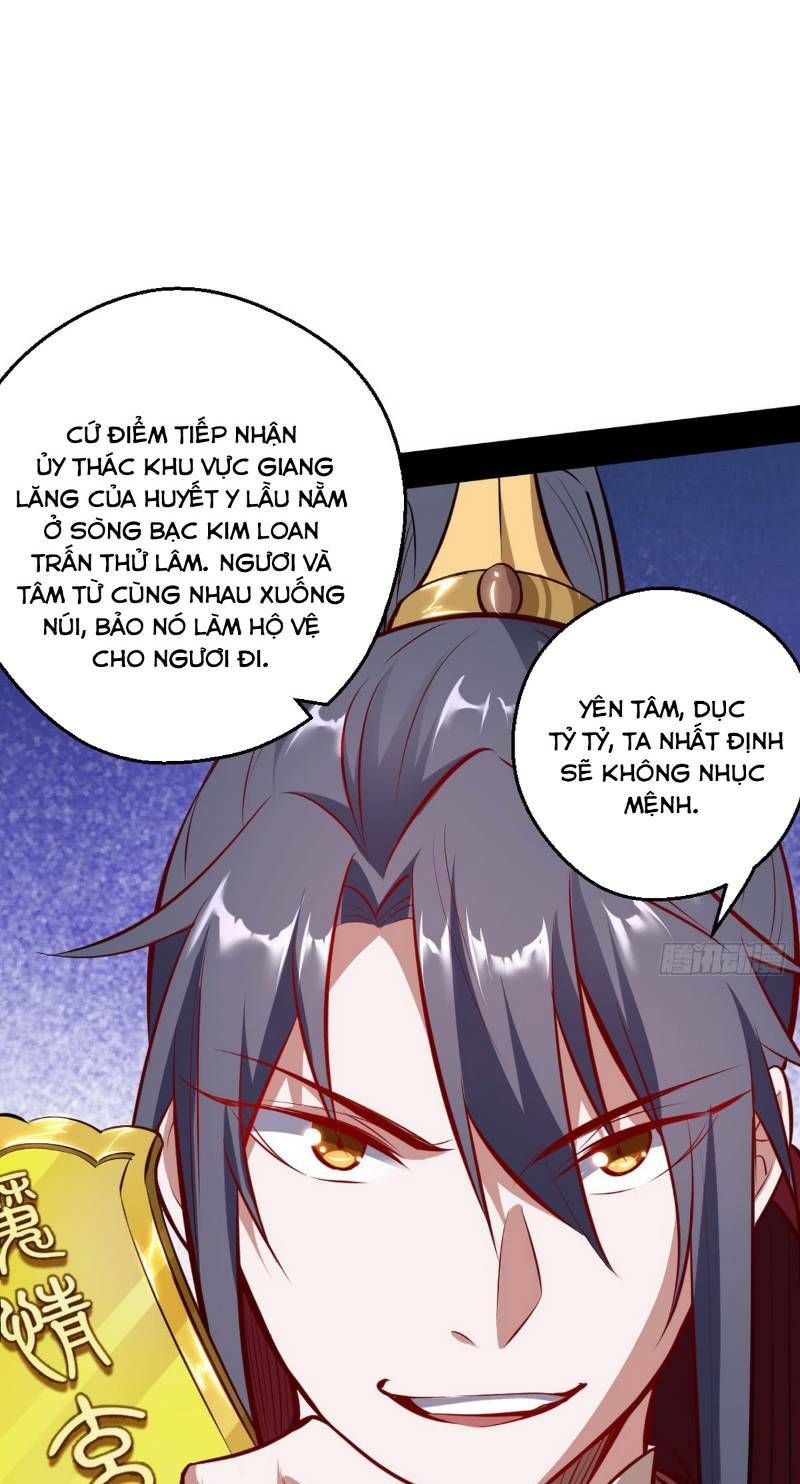 đọc truyện Ta Là Tà Đế Chương 40 ảnh 57 tại Truyện Dạ Ký