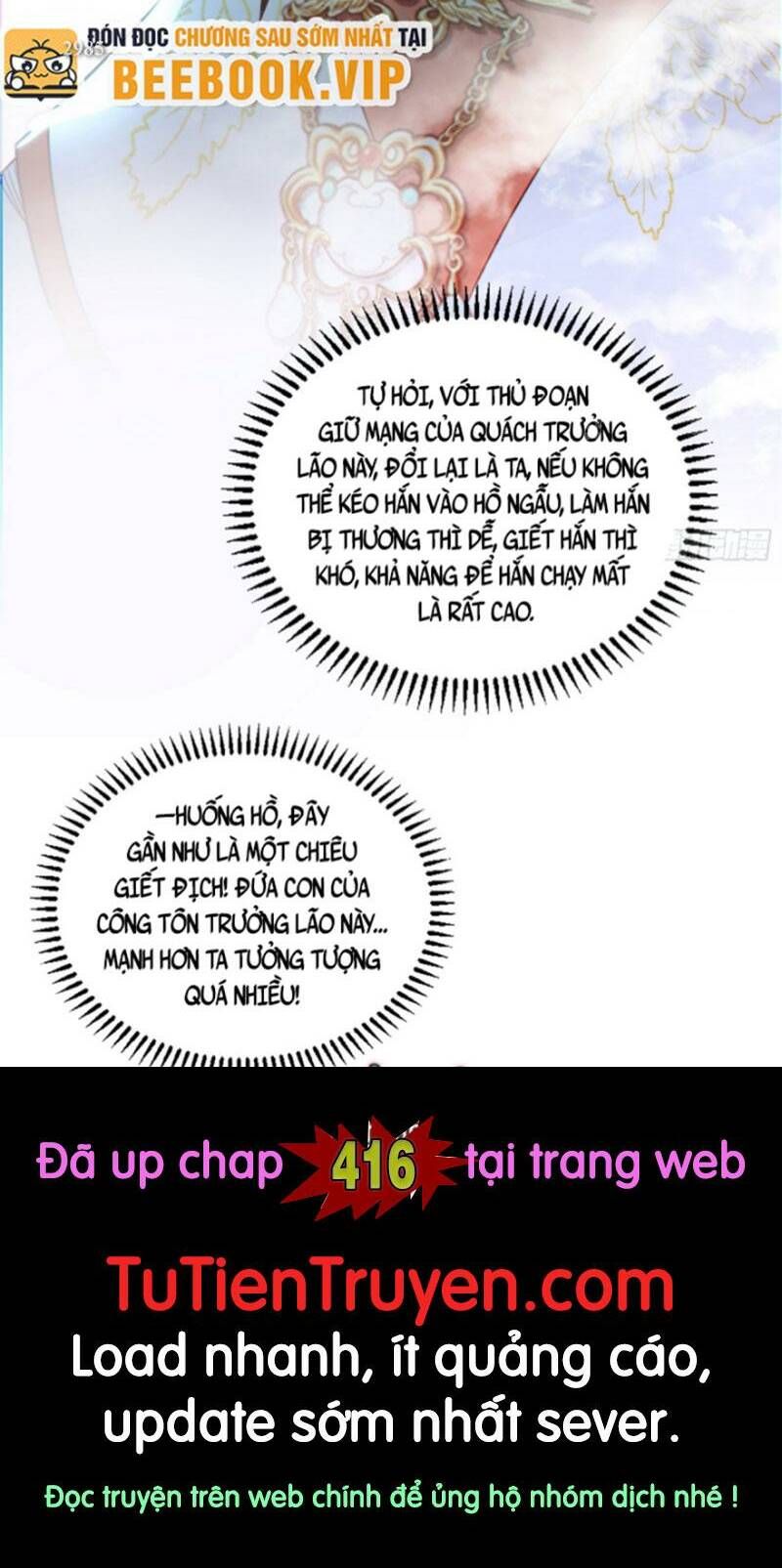 đọc truyện Ta Là Tà Đế Chương 415 ảnh 49 tại Thiên Thai Truyện
