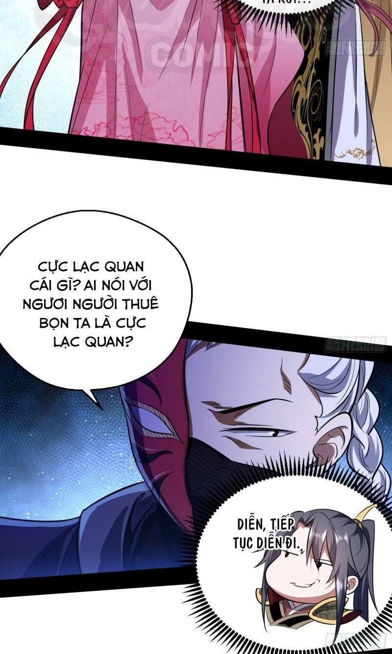 đọc truyện Ta Là Tà Đế Chương 42 ảnh 5 tại Thiên Thai Truyện