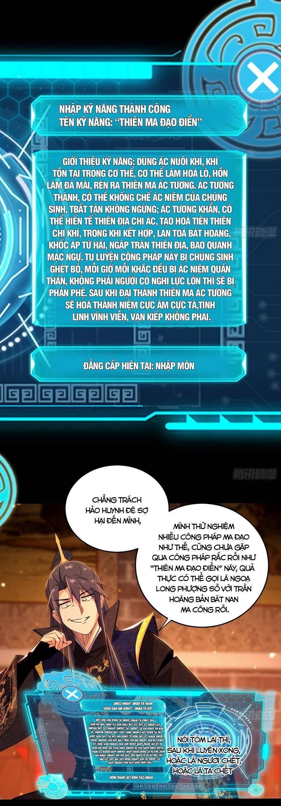 đọc truyện Ta Là Tà Đế Chương 423 ảnh 14 tại Thiên Thai Truyện