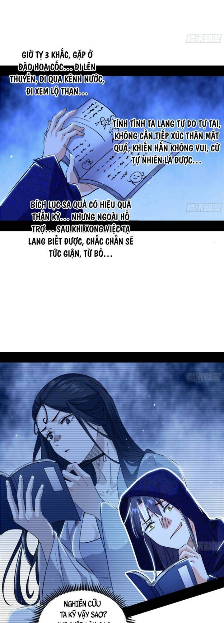 đọc truyện Ta Là Tà Đế Chương 427 ảnh 16 tại Thiên Thai Truyện