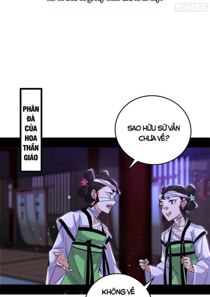 đọc truyện Ta Là Tà Đế Chương 427 ảnh 4 tại Thiên Thai Truyện