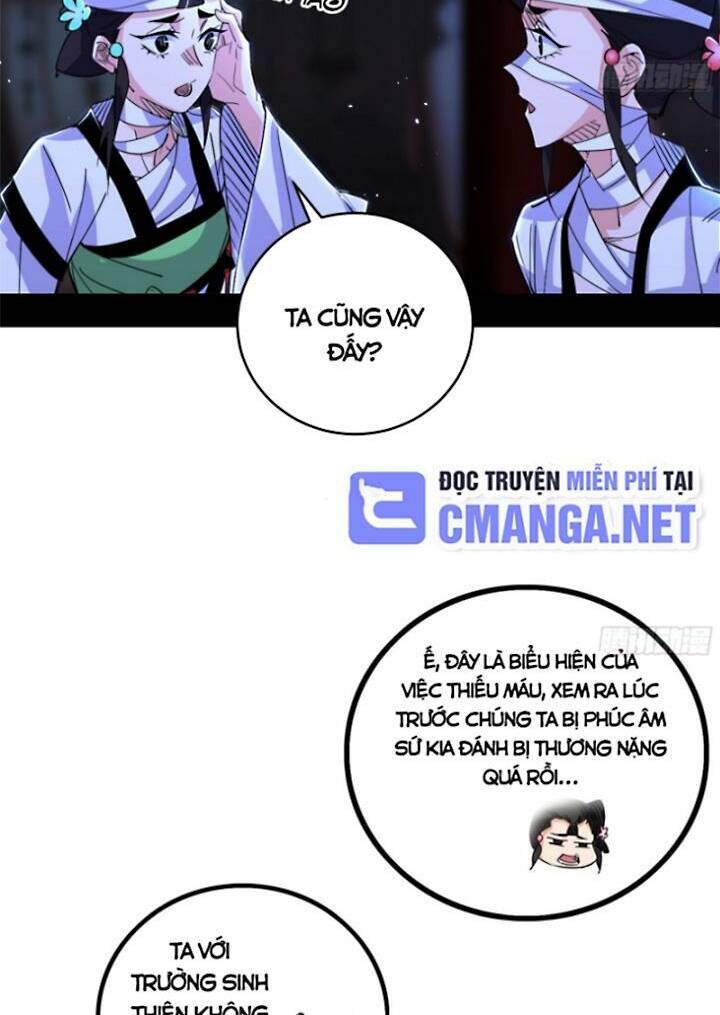 đọc truyện Ta Là Tà Đế Chương 427 ảnh 7 tại Thiên Thai Truyện