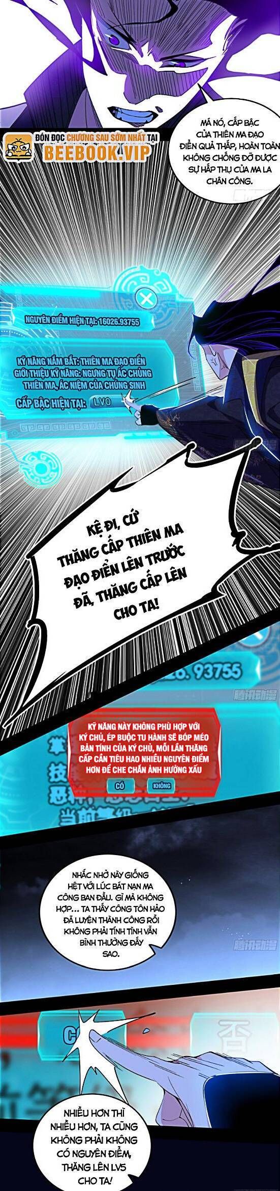 đọc truyện Ta Là Tà Đế Chương 429 ảnh 11 tại Thiên Thai Truyện