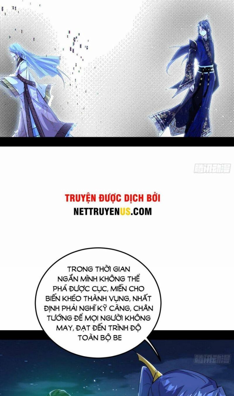 đọc truyện Ta Là Tà Đế Chương 432 ảnh 59 tại Thiên Thai Truyện
