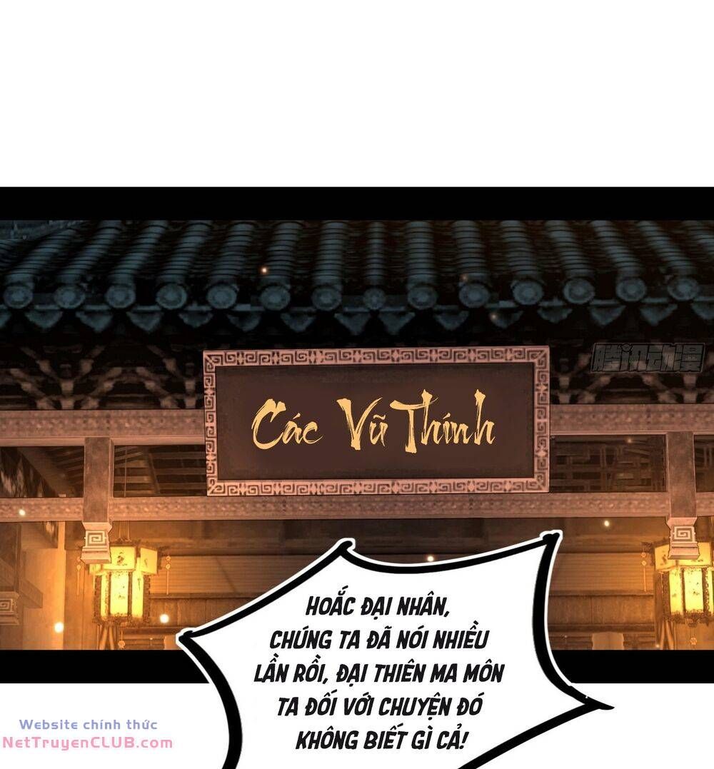 đọc truyện Ta Là Tà Đế Chương 438 ảnh 84 tại Thiên Thai Truyện