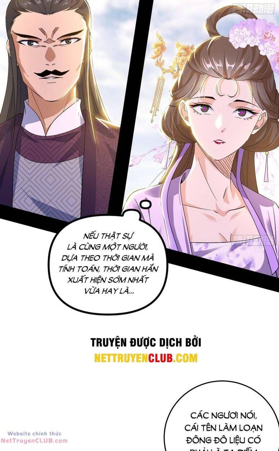 đọc truyện Ta Là Tà Đế Chương 439 ảnh 60 tại Thiên Thai Truyện