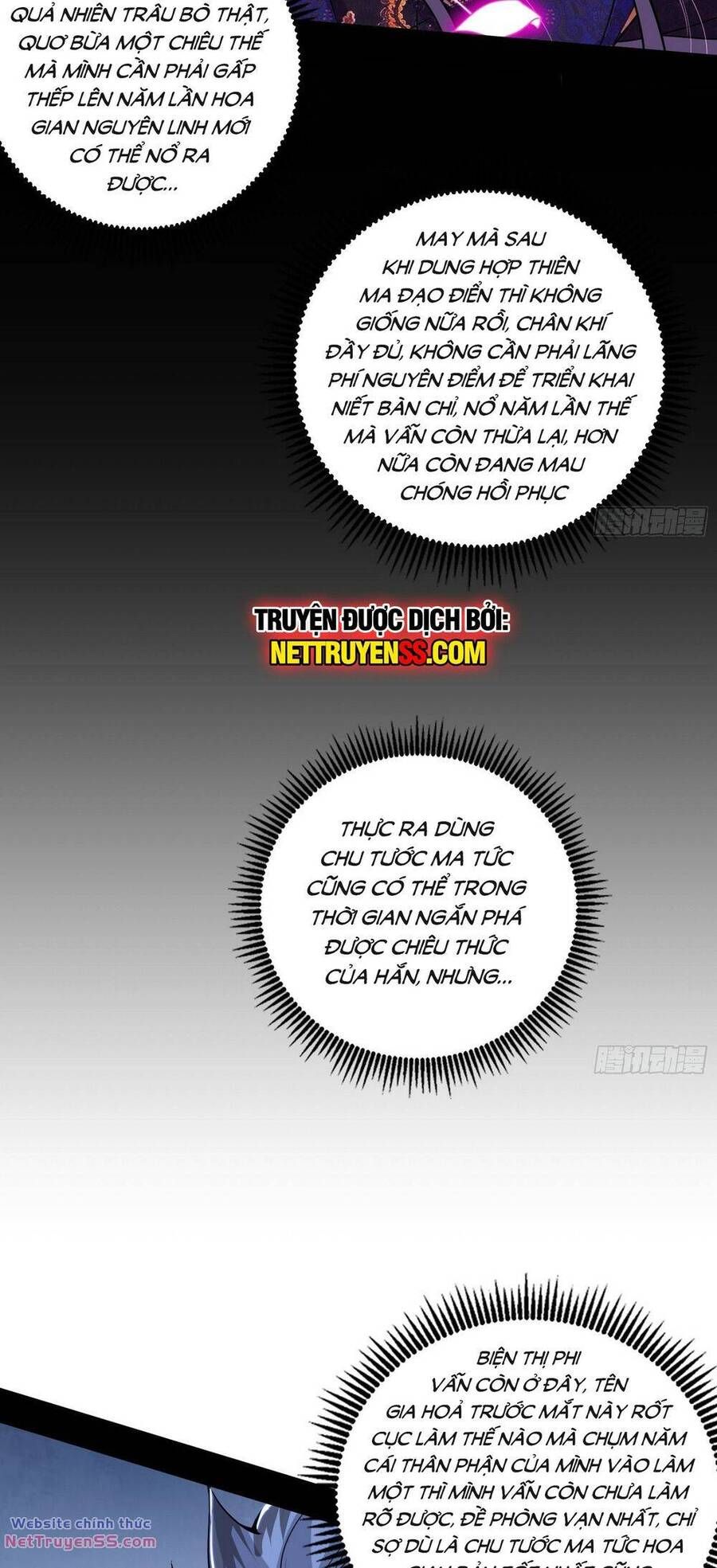 đọc truyện Ta Là Tà Đế Chương 442 ảnh 18 tại Thiên Thai Truyện