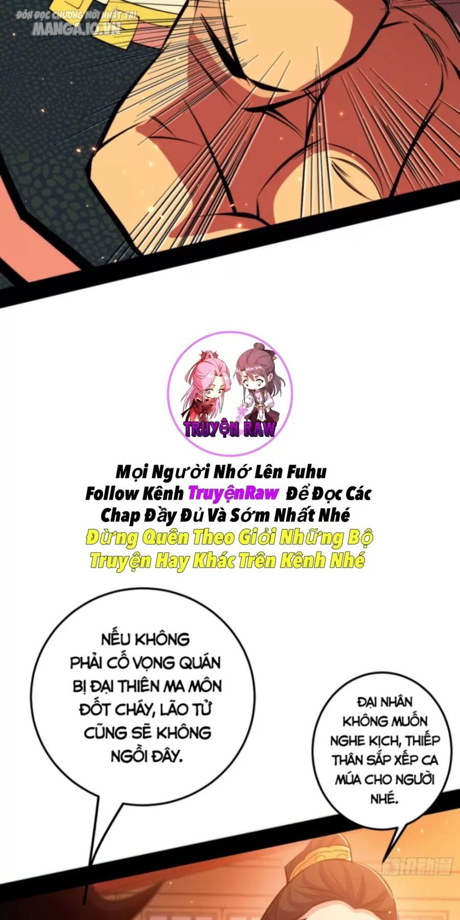 đọc truyện Ta Là Tà Đế Chương 444 ảnh 49 tại Thiên Thai Truyện