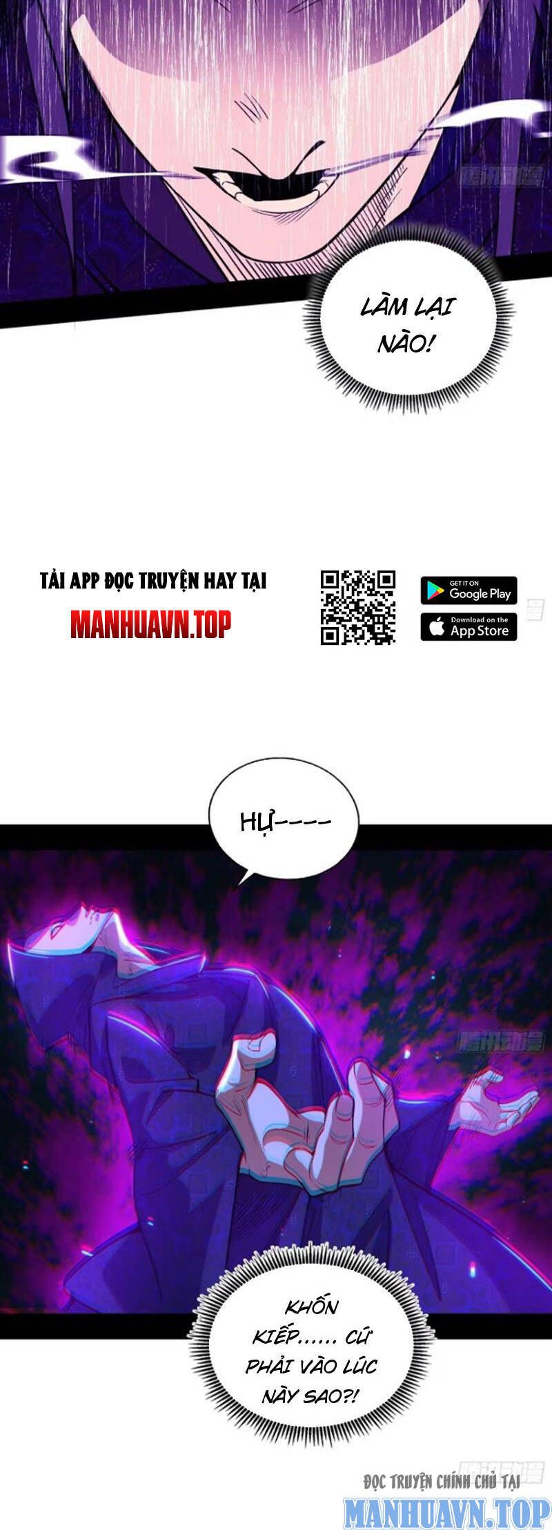 đọc truyện Ta Là Tà Đế Chương 446 ảnh 41 tại Thiên Thai Truyện