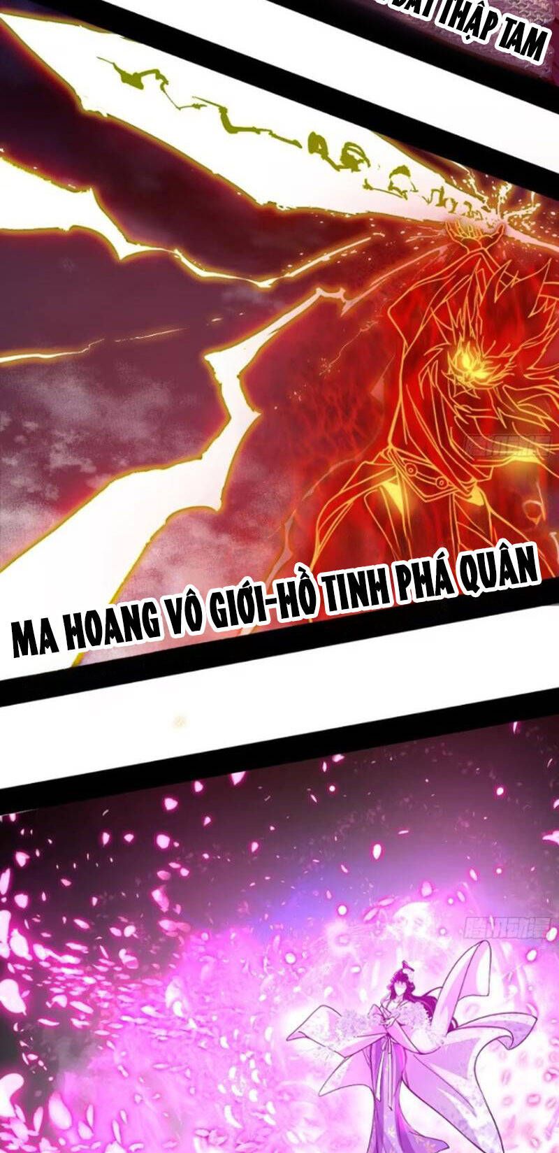 đọc truyện Ta Là Tà Đế Chương 446 ảnh 47 tại Thiên Thai Truyện