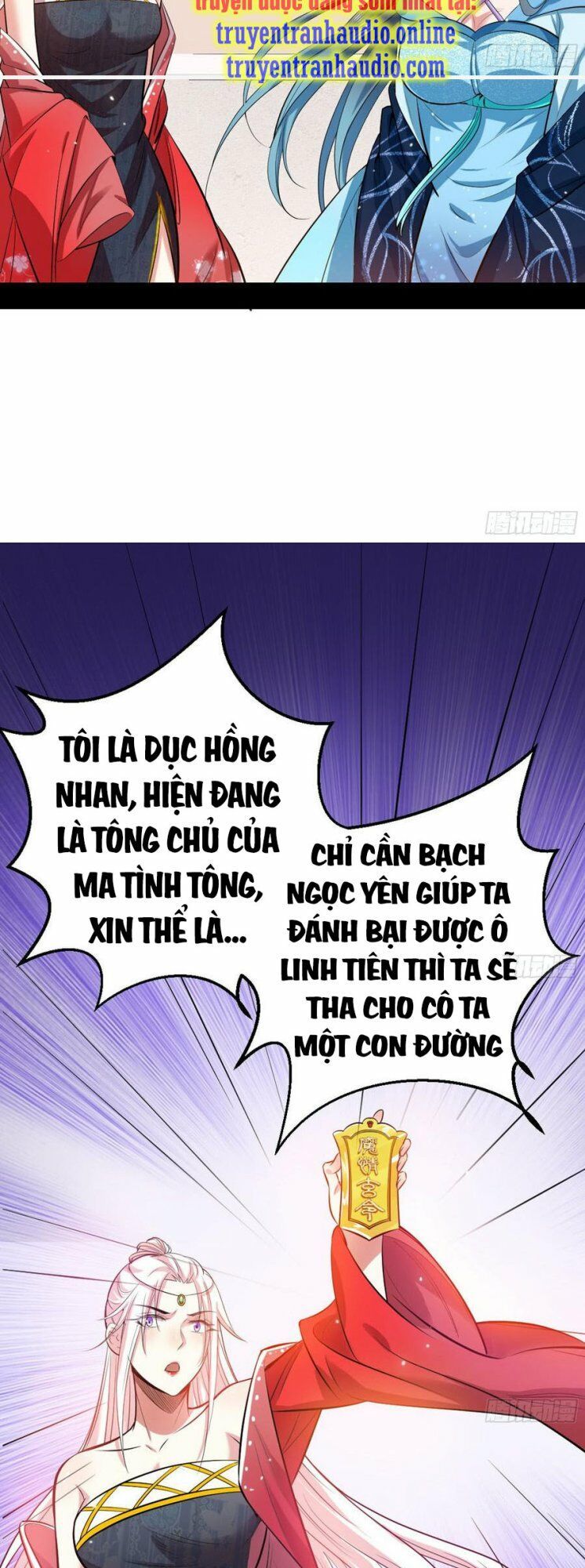 đọc truyện Ta Là Tà Đế Chương 45.2 ảnh 10 tại Thiên Thai Truyện