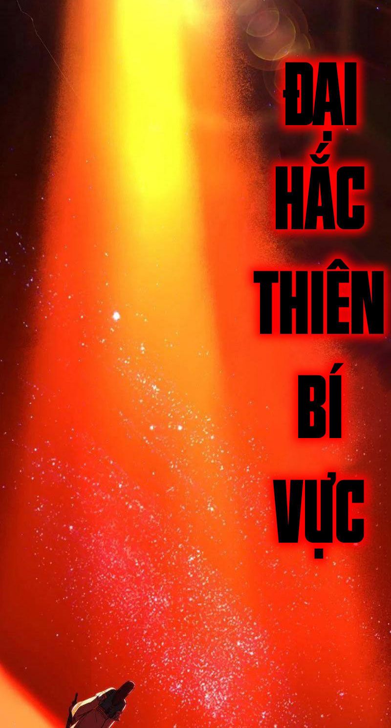 đọc truyện Ta Là Tà Đế Chương 455 ảnh 29 tại Thiên Thai Truyện
