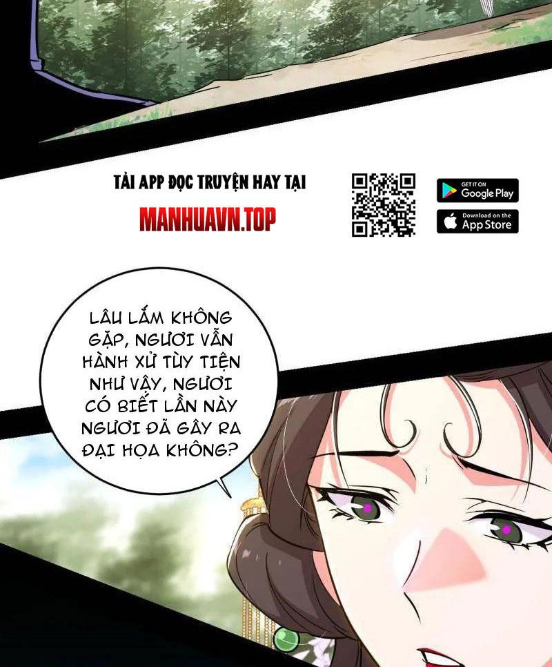 đọc truyện Ta Là Tà Đế Chương 458 ảnh 54 tại Thiên Thai Truyện