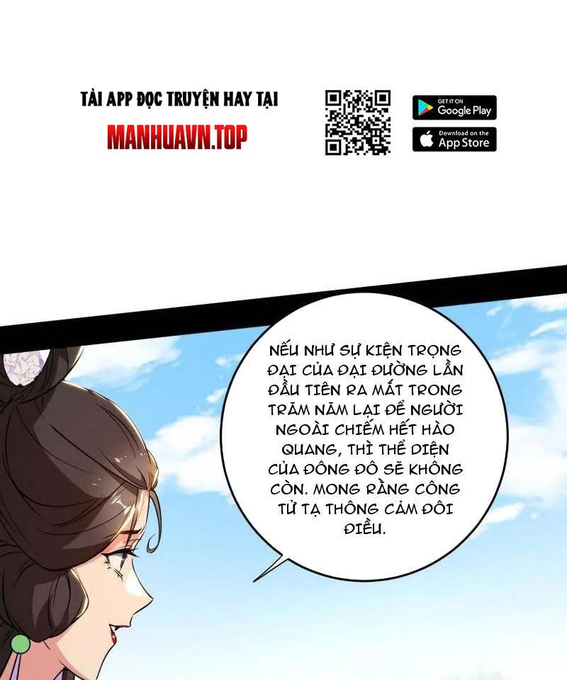 đọc truyện Ta Là Tà Đế Chương 458 ảnh 69 tại Thiên Thai Truyện