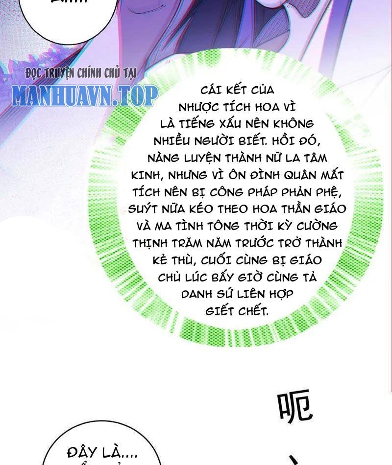 đọc truyện Ta Là Tà Đế Chương 459 ảnh 5 tại Thiên Thai Truyện