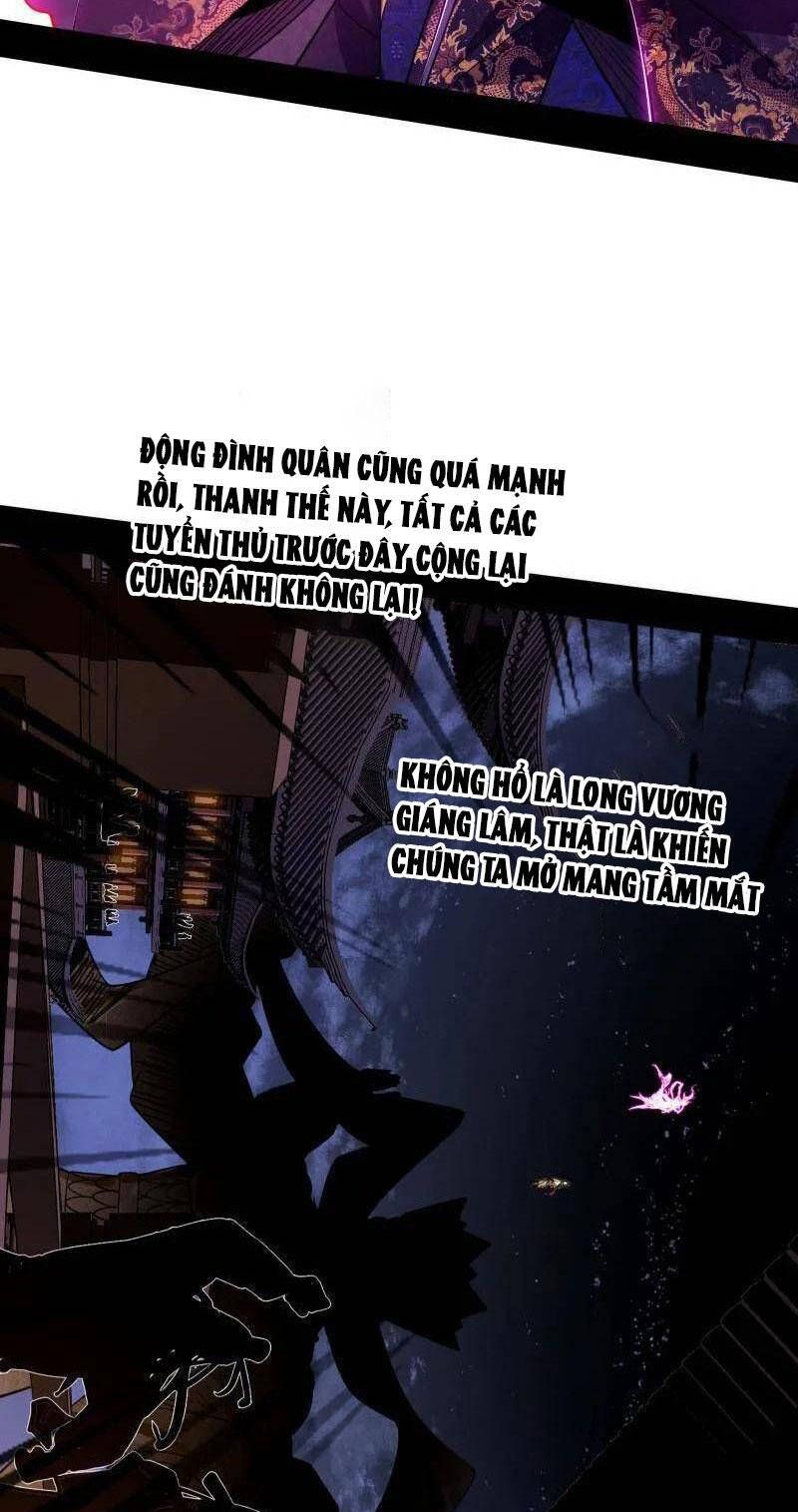 đọc truyện Ta Là Tà Đế Chương 462 ảnh 49 tại Thiên Thai Truyện