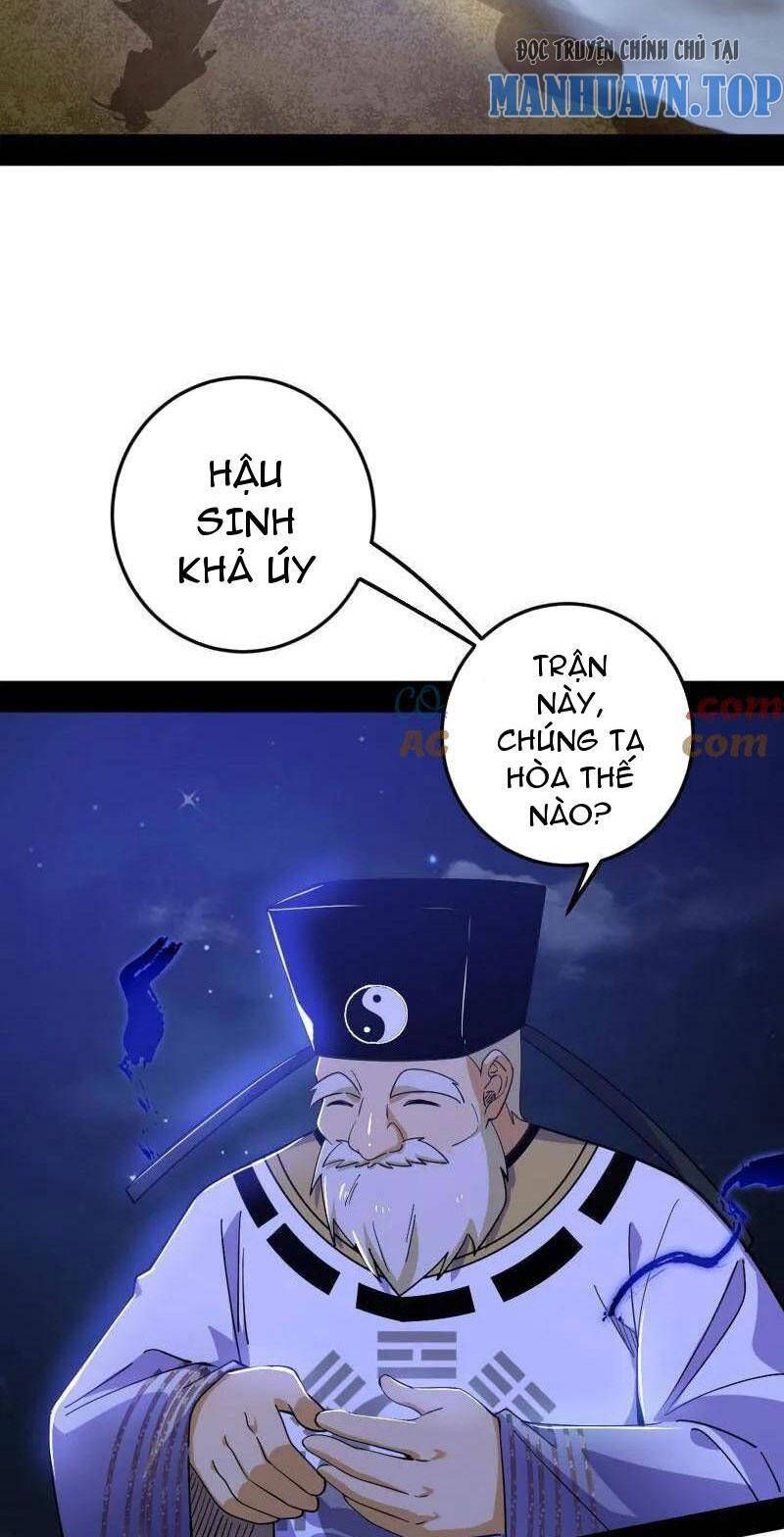 đọc truyện Ta Là Tà Đế Chương 463 ảnh 46 tại Thiên Thai Truyện