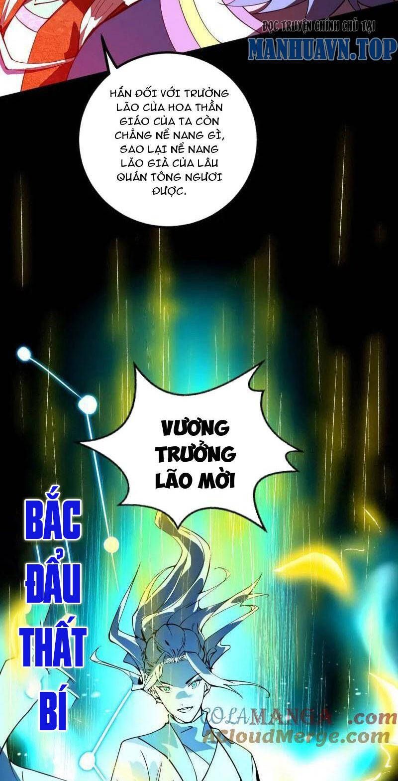 đọc truyện Ta Là Tà Đế Chương 463 ảnh 54 tại Thiên Thai Truyện