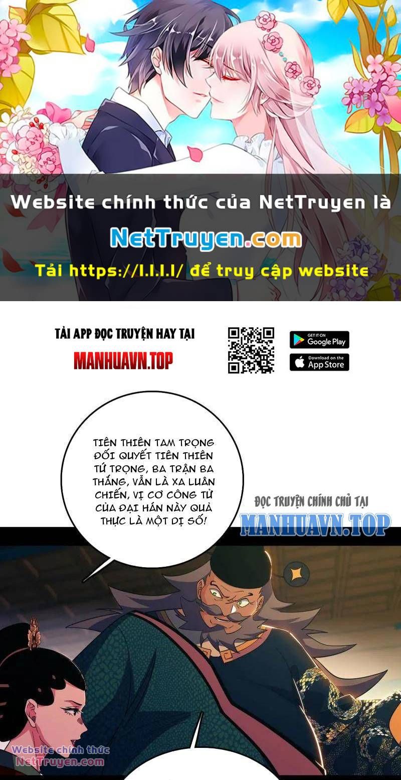 đọc truyện Ta Là Tà Đế Chương 464 ảnh 2 tại Thiên Thai Truyện