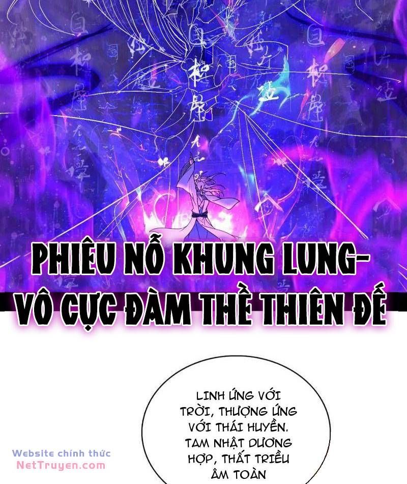 đọc truyện Ta Là Tà Đế Chương 464 ảnh 49 tại Thiên Thai Truyện