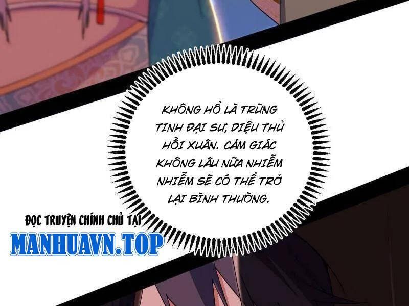 đọc truyện Ta Là Tà Đế Chương 465 ảnh 116 tại Thiên Thai Truyện