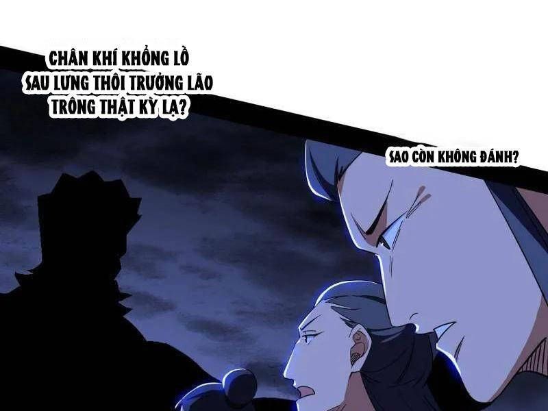 đọc truyện Ta Là Tà Đế Chương 465 ảnh 142 tại Thiên Thai Truyện