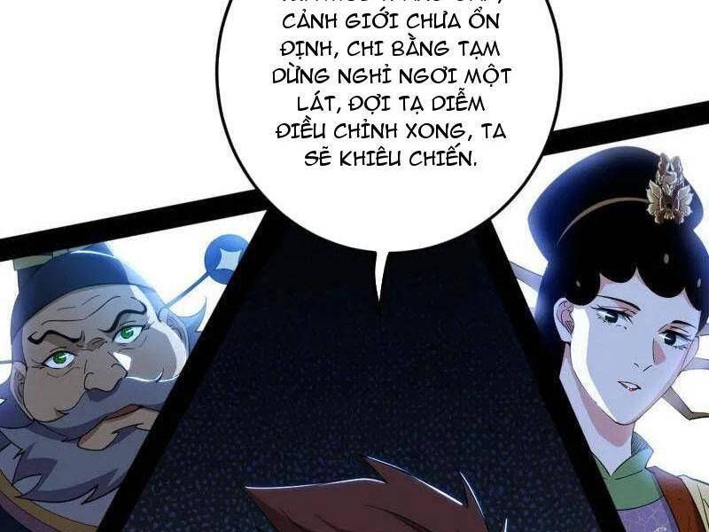 đọc truyện Ta Là Tà Đế Chương 465 ảnh 30 tại Thiên Thai Truyện