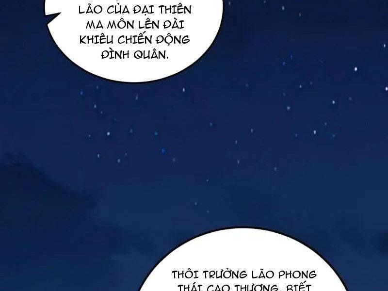 đọc truyện Ta Là Tà Đế Chương 465 ảnh 34 tại Thiên Thai Truyện