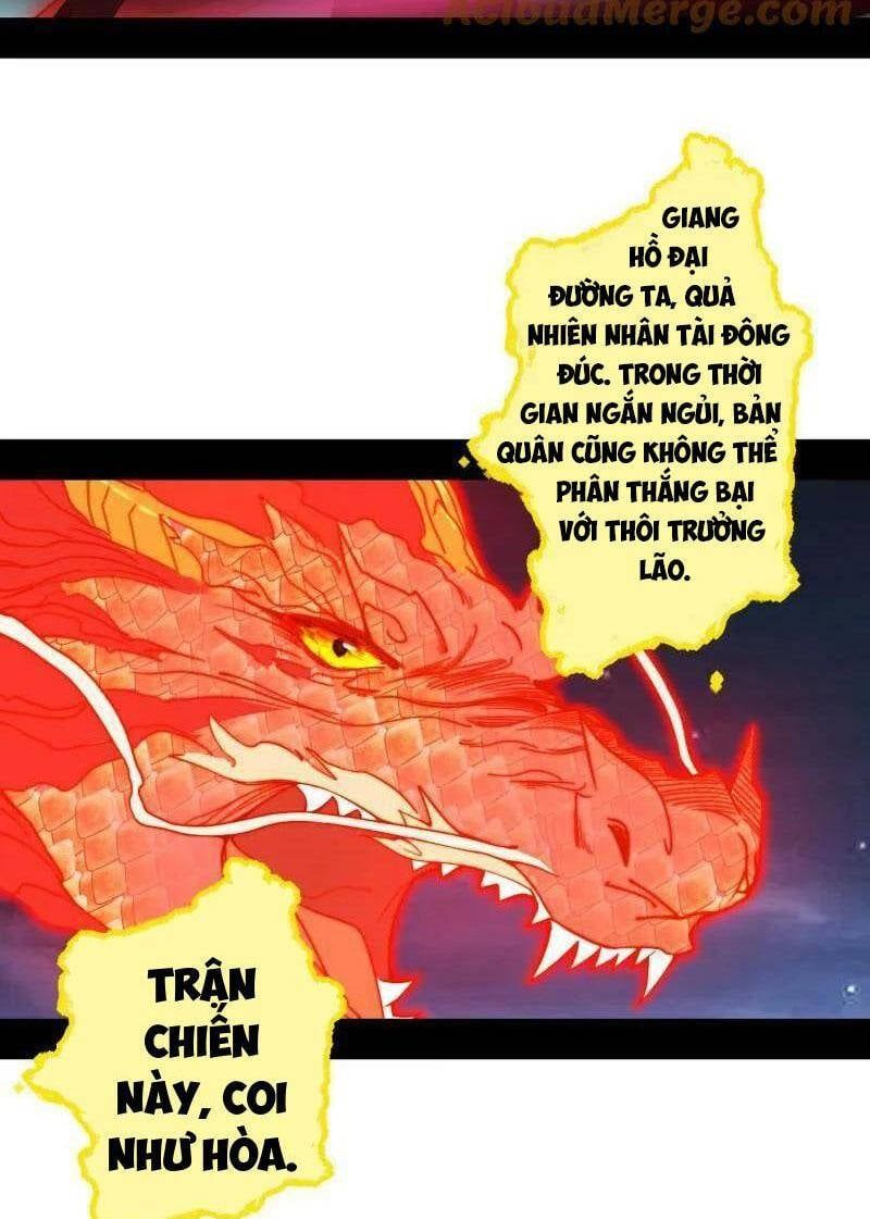 đọc truyện Ta Là Tà Đế Chương 467 ảnh 44 tại Thiên Thai Truyện