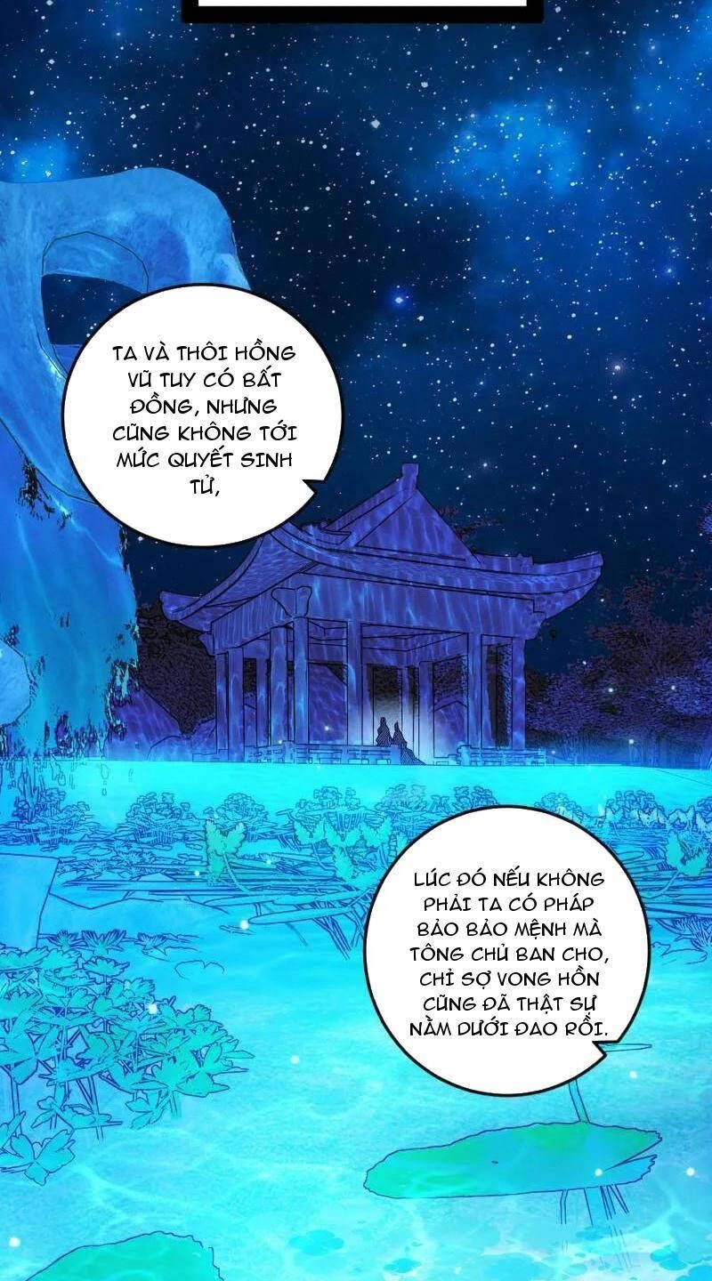 đọc truyện Ta Là Tà Đế Chương 469 ảnh 26 tại Thiên Thai Truyện