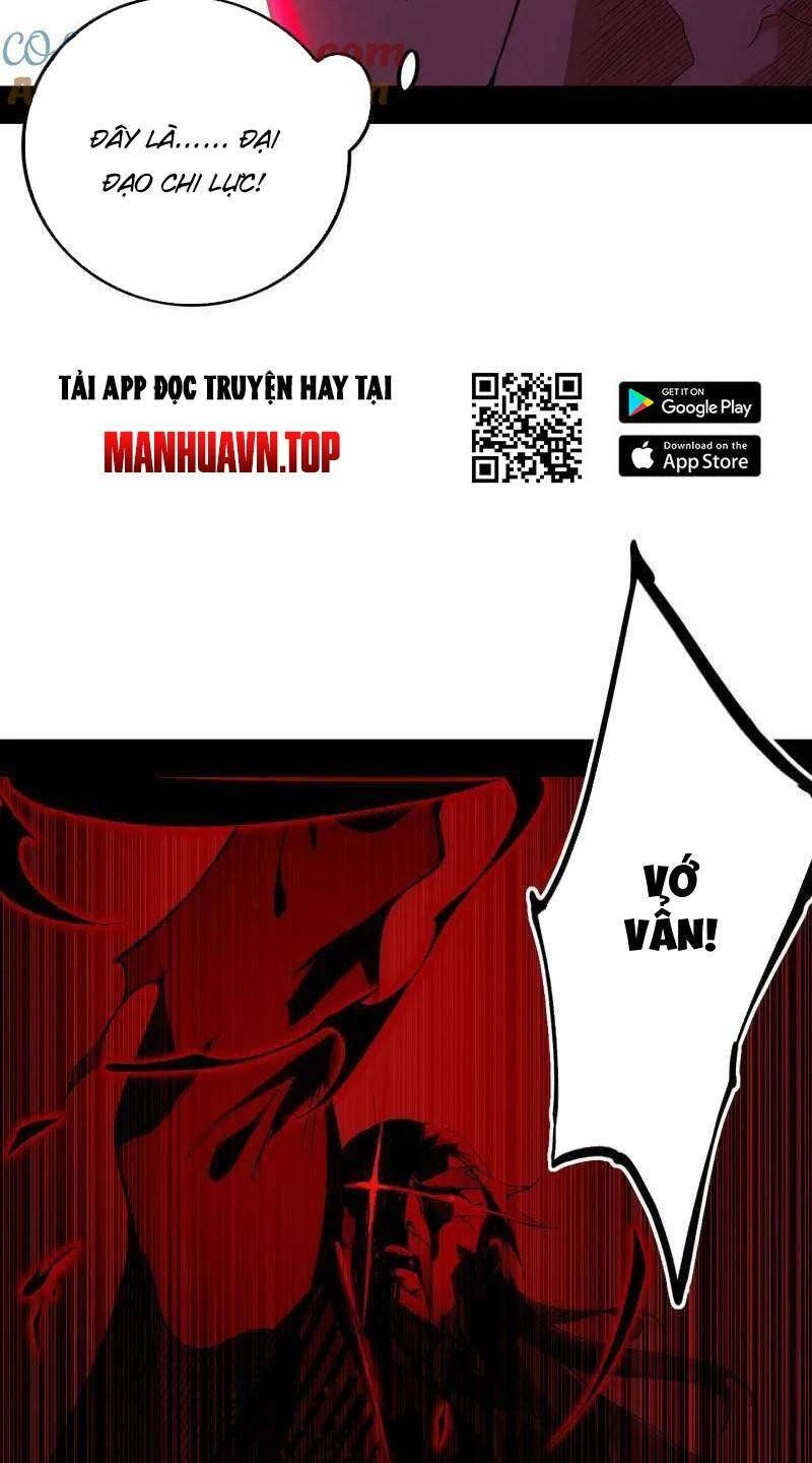 đọc truyện Ta Là Tà Đế Chương 471 ảnh 52 tại Thiên Thai Truyện