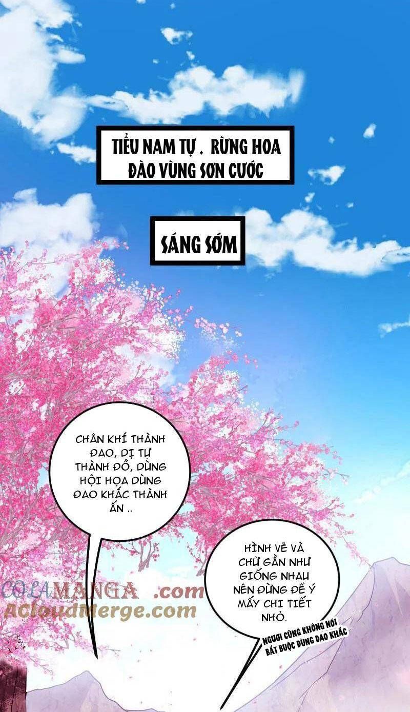 đọc truyện Ta Là Tà Đế Chương 474 ảnh 2 tại Thiên Thai Truyện