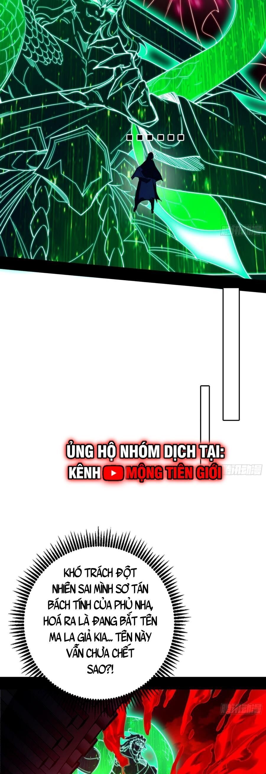 đọc truyện Ta Là Tà Đế Chương 477 ảnh 31 tại Thiên Thai Truyện