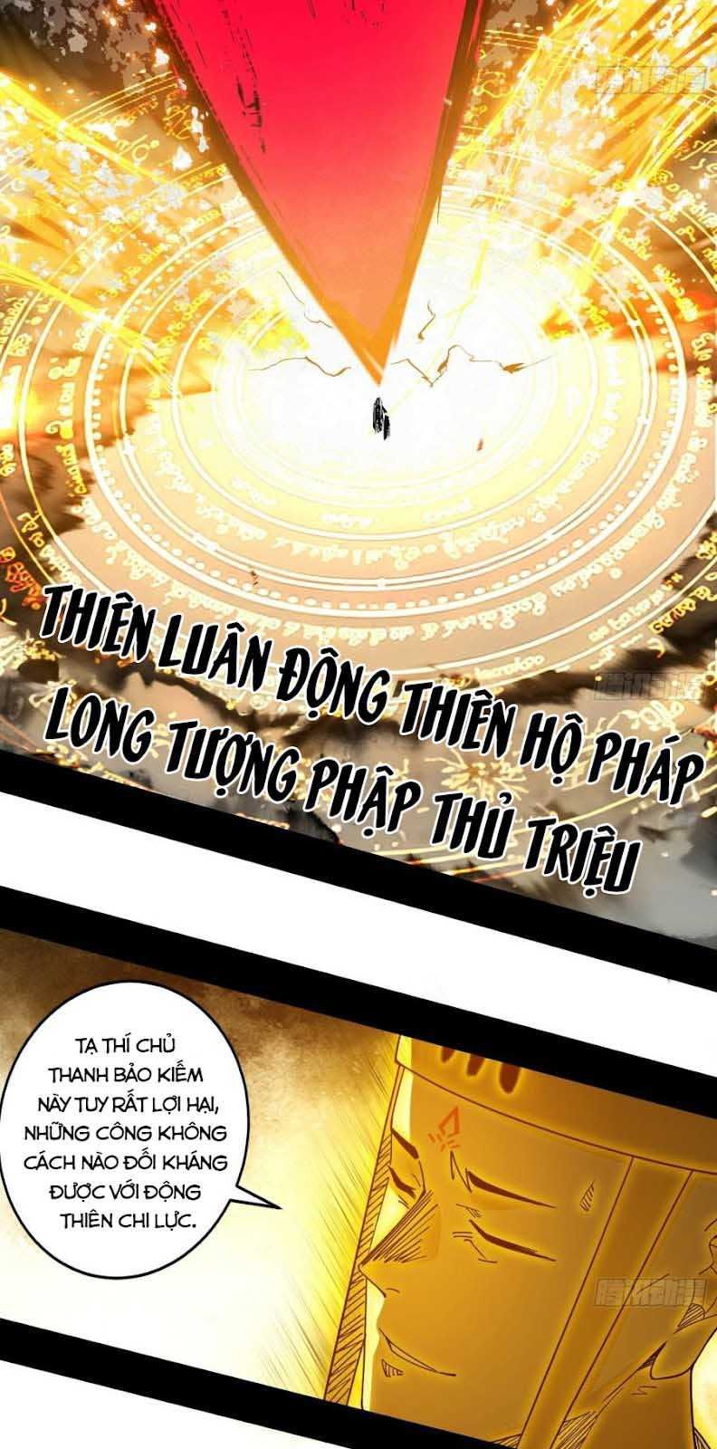 đọc truyện Ta Là Tà Đế Chương 487 ảnh 55 tại Thiên Thai Truyện