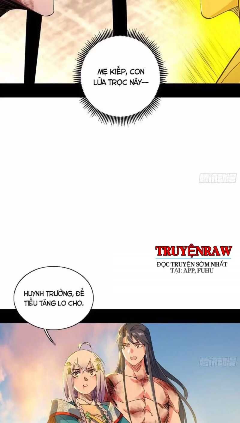 đọc truyện Ta Là Tà Đế Chương 488 ảnh 32 tại Thiên Thai Truyện