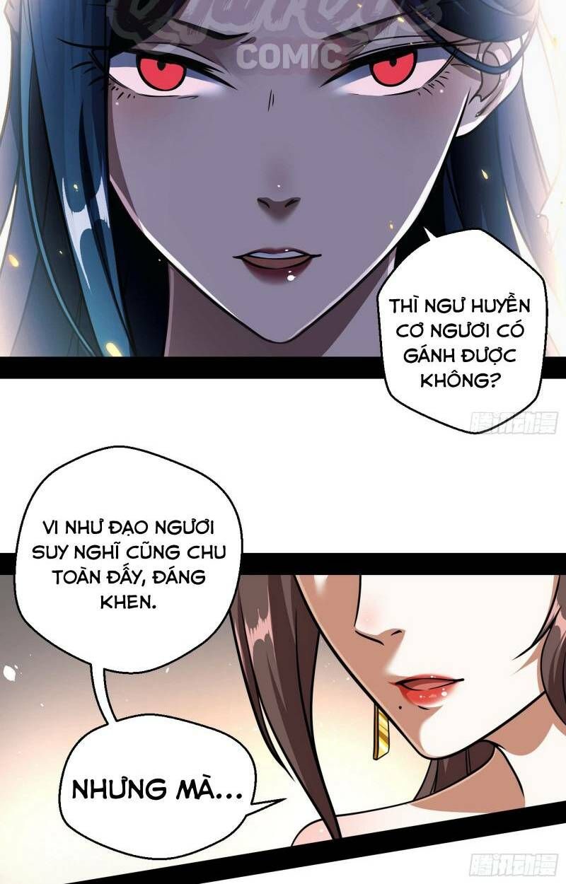 đọc truyện Ta Là Tà Đế Chương 49 ảnh 6 tại Thiên Thai Truyện