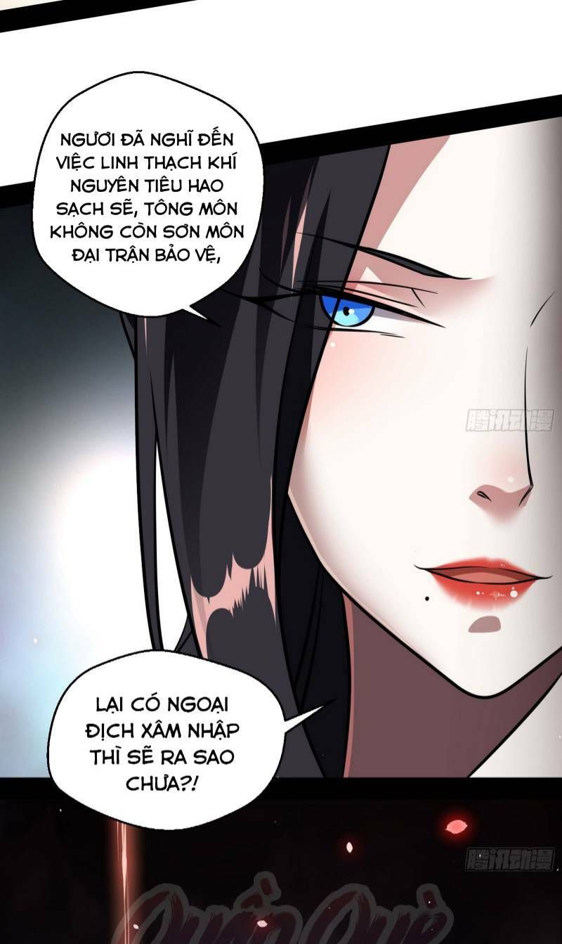 đọc truyện Ta Là Tà Đế Chương 49 ảnh 7 tại Thiên Thai Truyện