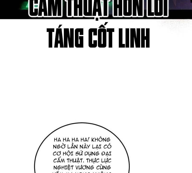 đọc truyện Ta Là Tà Đế Chương 505 ảnh 84 tại Thiên Thai Truyện