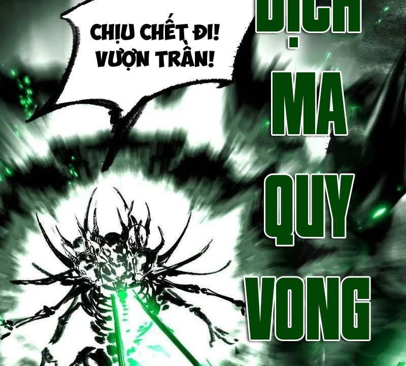 đọc truyện Ta Là Tà Đế Chương 505 ảnh 96 tại Thiên Thai Truyện