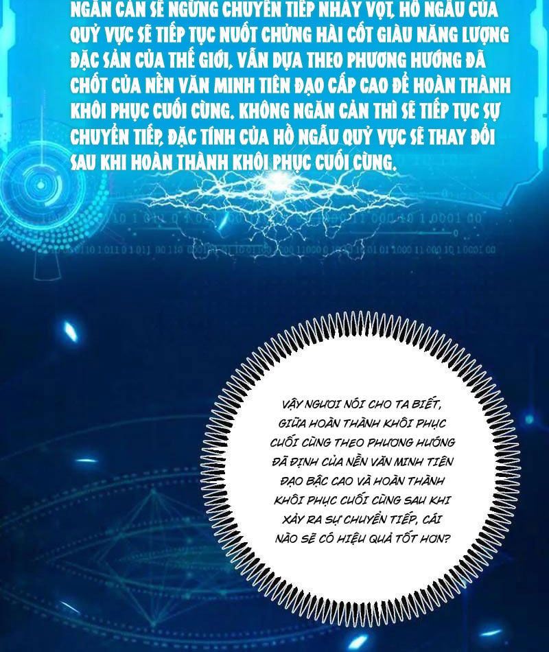 đọc truyện Ta Là Tà Đế Chương 507 ảnh 6 tại Thiên Thai Truyện